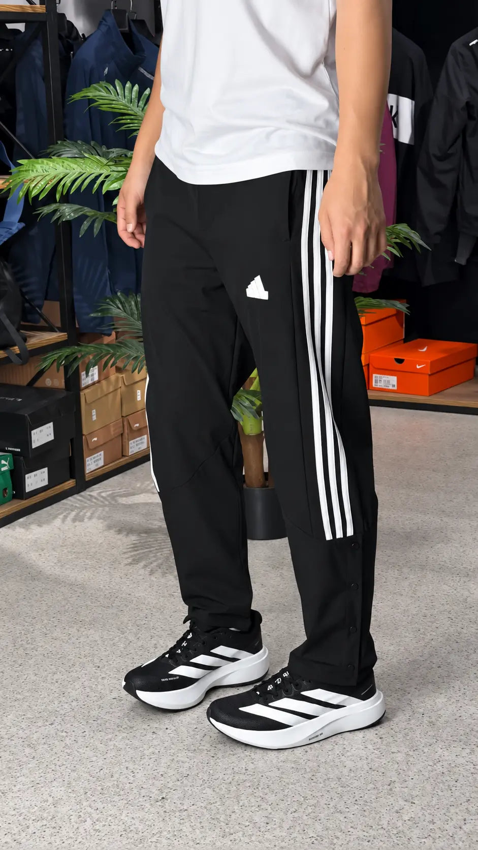 Relaxed Fit Contrast Stripe Jogger Trouser