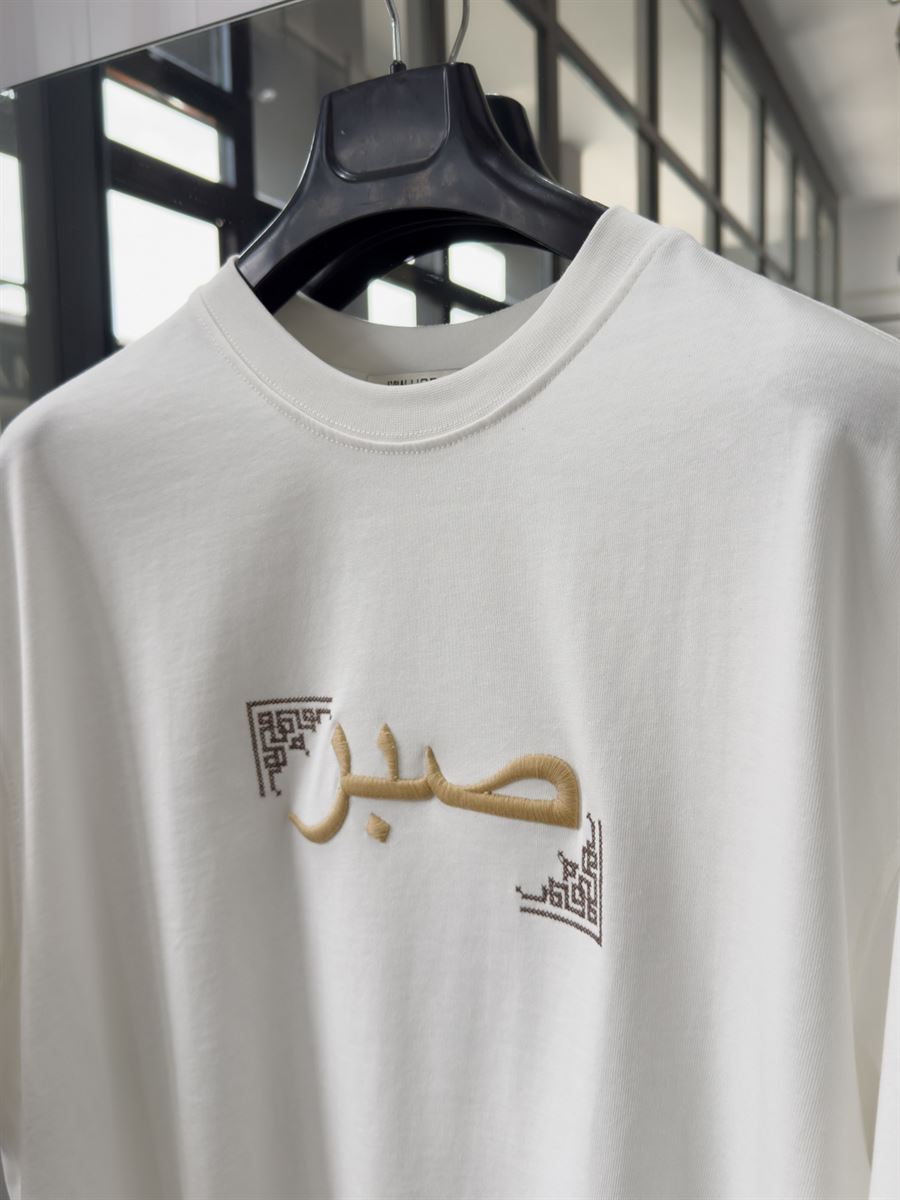 White Patience Embroidered Oversize T-Shirt