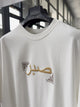 White Patience Embroidered Oversize T-Shirt - 4